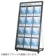 �t�@�[�X�g(�f�B�X�v���C) �J�^���O�X�^���h �z���C�g PRL-434 3��4�i