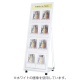 �t�@�[�X�g(�f�B�X�v���C) �J�^���O�X�^���h �u���b�N PRL-424 2��4�i