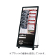 �t�@�[�X�g(�f�B�X�v���C) �J�^���O�X�^���h A4 �z���C�g PRL-052 2��5�i