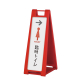�t�@�[�X�g(�f�B�X�v���C) ���b�Z�[�W�v���[�g �}�[�J�[�p SP-222 ���b�h