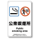 ���j�b�g �i���ꏊ�W���v���[�g 803-241