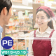�R���r�j�t�B����PE�^�C�v���� 100���[�g�� W915 t0.15