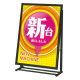 �t�@�[�X�g(�f�B�X�v���C) �ȃX�y�[�X�X�^���h �z���C�g SIL-85L B1