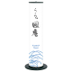 �t�@�[�X�g(�f�B�X�v���C) LED�a���s�� EN-311L