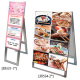 ��֐��H �J�[�h�P�[�X�X�^���h ���� 38532-1* A4���R8��
