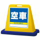���j�b�g �T�C���L���[�u �E�G�C�g�t �C�G���[ 92 ����/���