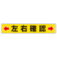 ���j�b�g �H�ʓ\�p�X�e�b�J�[B ���E�m�F
