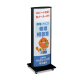 �^�e���}�A�h�o���X LED�X�^���h�Ŕ� ADO-800T-LED �u���b�N