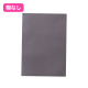 �l�I�W�E���}�O�l�b�g�V�[�g A4 210�~297mm �ЂȂ�