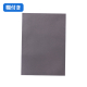 �l�I�W�E���}�O�l�b�g�V�[�g A4 210�~297mm �Еt