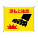 ���j�b�g �H�ʓ\�p�X�e�b�J�[A �����ƒ���