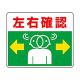 ���j�b�g �H�ʓ\�p�X�e�b�J�[A ���E�m�F