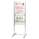 �t�@�[�X�g(�f�B�X�v���C) �z���C�g�{�[�h�X�^���h �V���o�[ MT-45 W450�~H900mm