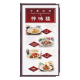 �V���r ���j���[�u�b�N A4�c��6P ABW-22 ��
