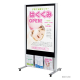 �x���N �A�����[�h �f���X�^���h 600�~900mm 2601 �p���t���C���[