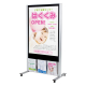 �x���N �A�����[�h �f���X�^���h 800�~1200mm 2601 �p���t���C���[