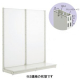 �A�C���X�I�[���} �X�`�[���Y�� W750mm �{�[�h�Ж�C H2100��