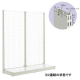 �A�C���X�I�[���} �X�`�[���Y�� W750mm �l�b�g�Ж�C H1200��
