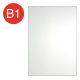 �A���e �G�R�C���p�l �z���C�g B1