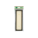 �� �l�[���P�[�X 150�~50�~7mm SP144 B �ؖ�(���i�V)