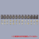 �� �^�J�ؕ��� 1�P NUM-43 43�~3mm