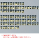 �� �J�b�g�V�[�g���� �����w�� �����E�A���t�@�x�b�g�E�Ђ炪�ȁE�}�[�N90�� CL-30B ��