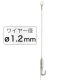 �^�L�� �~�j�n���K�[�Z�b�gA ��1.2mm 1.5���[�g��
