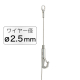 �^�L�� �Z�t�e�B�[ N�n���K�[�Z�b�gA ��2.5mm/3m