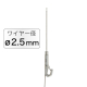 �^�L�� �Z�t�e�B�[�~�j�n���K�[�Z�b�gB ��2.5mm/3m