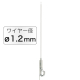 �^�L�� �Z�t�e�B�[�~�j�n���K�[�Z�b�gB ��1.2mm/1m
