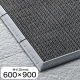 �R��Y��(CONDOR) �G�o�b�N�T���X�e�b�v�}�b�g �O���[ 600�~900mm