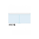 ��֐��H �J�^���O�P�[�X�I�v�V���� KSK-W450 ��450mm