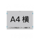 ��֐��H �A�N�����J�[�h�P�[�X AC-A4Y A4��