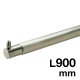 �r��Z���H�� �n���L���O�V�X�e���p�p�C�v�n���K�[�Z�b�g �w�A���C�� FRB-900P 900mm