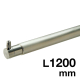 �r��Z���H�� �n���L���O�V�X�e���p�p�C�v�n���K�[�Z�b�g �w�A���C�� FRB-1200P 1200mm