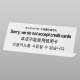 �� L�^������ē� �� TGP1025-10 �N���W�b�g�J�[�h�͎g���܂���