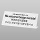 �� L�^������ē� �� TGP1025-16 �O���l�ό��q��劽�}���܂�