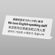 �� L�^������ē� �� TGP1025-4 �p���b���X�^�b�t�����܂�
