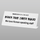 �� L�^������ē� �� TGP1025-5 �؍����b���X�^�b�t�����܂�