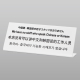 �� L�^������ē� �� TGP1025-7 ������E�؍����b���X�^�b�t�͂���܂���