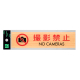 �� �E�b�h���C�N�}�b�g�T�C�� ���[�v������ �B�e�֎~