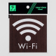 �� �E�b�h���C�N�}�b�g�T�C���E�H�[���i�b�g�p�� WIFI