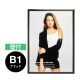 �V���G�C PG���C�gLED�X����32S �u���b�N �Ǖt B1