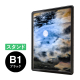 �V���G�C PG���C�gLED�X����32R �u���b�N �X�^���h B1