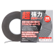 �����̓A�N�����t�H�[�����ʃe�[�v �� �e�ʃ^�C�v 19mm�~t1.1mm�~11M