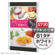 �t�@�[�X�g(�f�B�X�v���C) �v�����p �^�e �z���C�g �}�O�l�b�g�t S730 B1