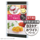 �t�@�[�X�g(�f�B�X�v���C) �v�����p �^�e �z���C�g �}�O�l�b�g�t S730 B3