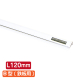 �T�C�����[���n���K�[ B�^(�S�p) �z���C�g SR12 L120mm