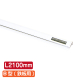 �T�C�����[���n���K�[ B�^(�S�p) �z���C�g SR210 L2100mm