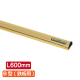 �T�C�����[���n���K�[ B�^(�S�p) �S�[���h SR60 L600mm